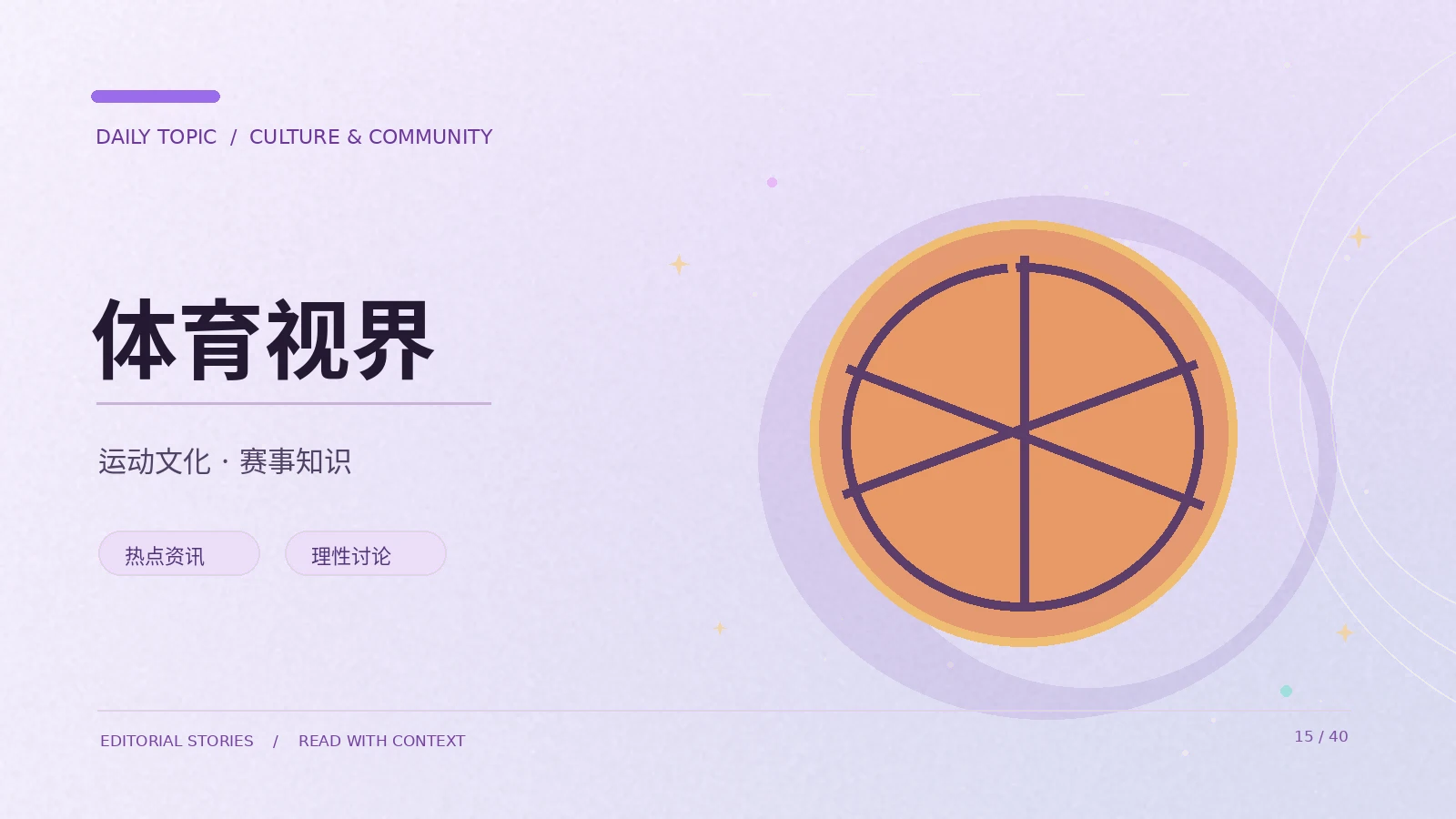 流行文化为什么值得留下资料档案